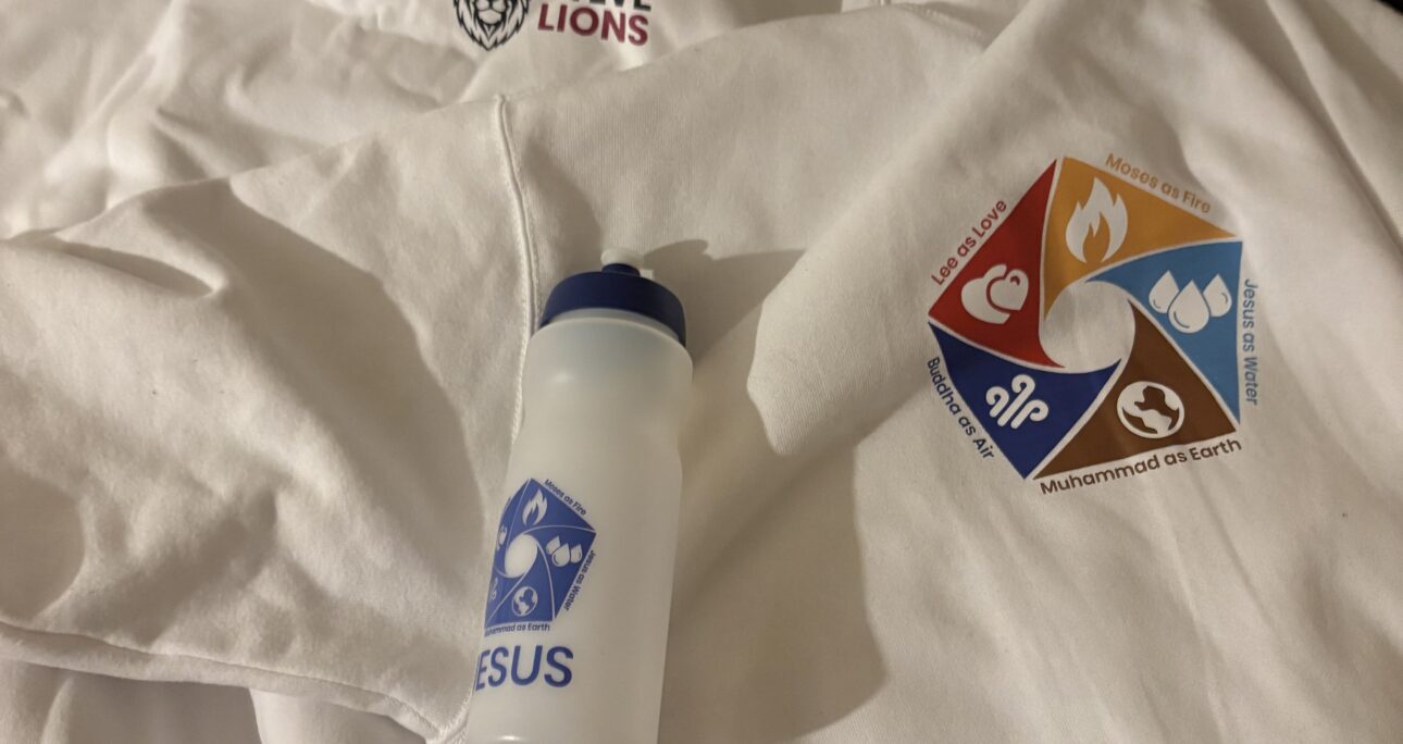 Free sweatshirt and water bottle when you join